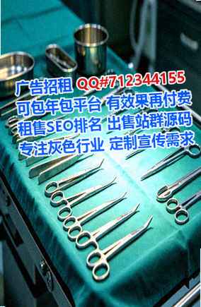 覃塘代生美发公司